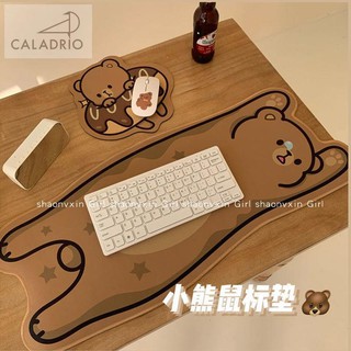 แผ่นรองเม้าส์ ที่รองเมาส์ แผ่นรองเม้าส์ ขนาดใหญ่ Mouse Pad การ์ตูน แผ่นรองเม้า กันลื่น ลายน่ารัก ซักได้ หลายลาย ขนาดต่าง