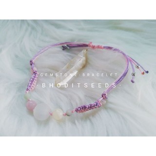 สร้อยข้อมือหินสี อัญมณี เชือกถัก Bracelet, Mix light Gemstone 🔔