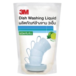 น้ำยาล้างจาน 3M 550 ml ผลิตภัณฑ์ล้างจาน 3เอ็ม สูตรมะนาว กลิ่นมะนาว ชนิดเข้มข้น 1 ถุง 550 มล.