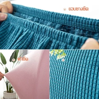 เตรียมจัดส่ง ผ้าคลุมหัวเตียง 5 ฟุต 6 ฟุต ผ้าโพลีเอสเตอร์ มี 5 ขนาดไซส์เตียง Bed Headboares Bedside Cover