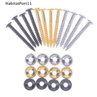 Habitatp ปลอกคอกีตาร์ไฟฟ้า บูชชิ่ง และสกรู 4 ชิ้น