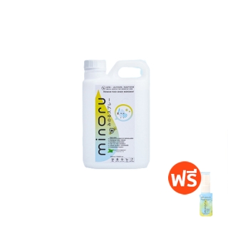 สเปรย์ออร์แกนิคเด็ก Food Grade 1,000ml ฟรี30ml ฆ่าเชื้อไวรัส99.9% ไม่มีแอลกอฮอล์ Minoru Spray non alcohol Organic