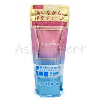 Kracie hogusuu Massage Body Soap 220g ครีมอาบน้ำนวดตัว ผ่อนคลาย