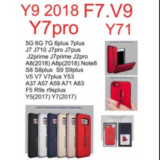 Huawei y5 2017เลือกสีได้คะ