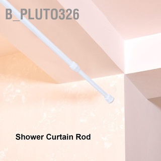 B_Pluto326 ราวผ้าม่าน แบบสปริง ปรับได้ สําหรับห้องน้ำ หน้าต่าง