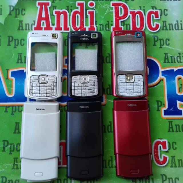 เคส Nokia N70*******