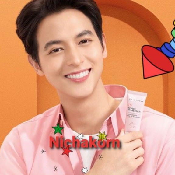 คิวเพรสกันแดดโทนอัพ แท้จ้า ปกติ 329.-⚘⚘