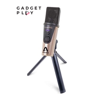 [กรุงเทพฯ ด่วน 1 ชั่วโมง] Apogee Hype Mic - USB Microphone with Analog Compression for Capturing Vocals and Instruments