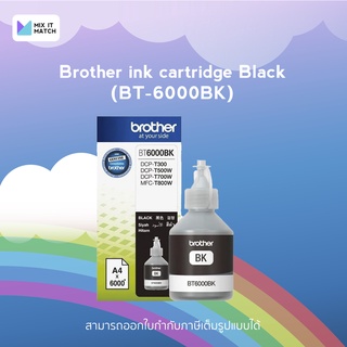 Brother ink cartridge Black (BT-6000BK)