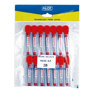 ไพล็อต ไส้ดินสอกด 2B ขนาด 0.5 มม. x 14 ชิ้น101342PILOT Pencil Leads 0.5 mm x 14 Pcs