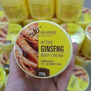 โสมสปีดไวท์ โสมเหลือง โสมพาราไดซ์ Paradise ginseng