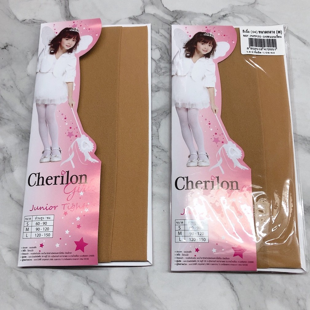 ถุงน่องเด็กหญิง ยี่ห้อเชอรีล่อน ถุงน่องสีล้วน - รูปที่ 6