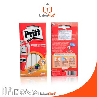 กาวดินน้ำมัน สีขาว Pritt พริทท์ กาวติดผนัง กาว ไม่ทิ้งคราบกาว