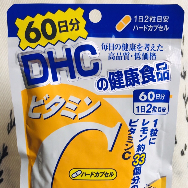 DHC VITAMIN C วิตามินซี