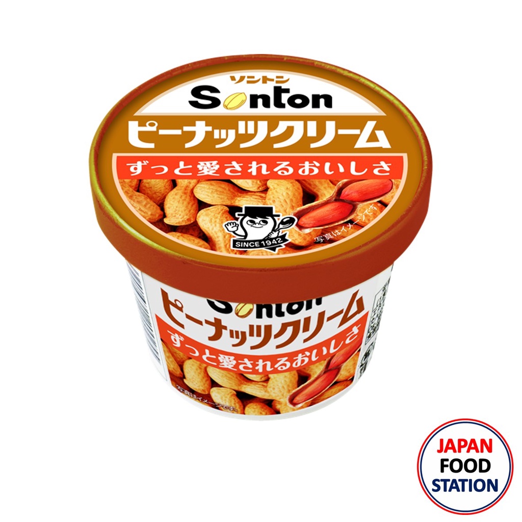 SONTON JAM CUP PEANUT CREAM 135G (21593) แยมรสเนยถั่ว JAPANESE JAM
