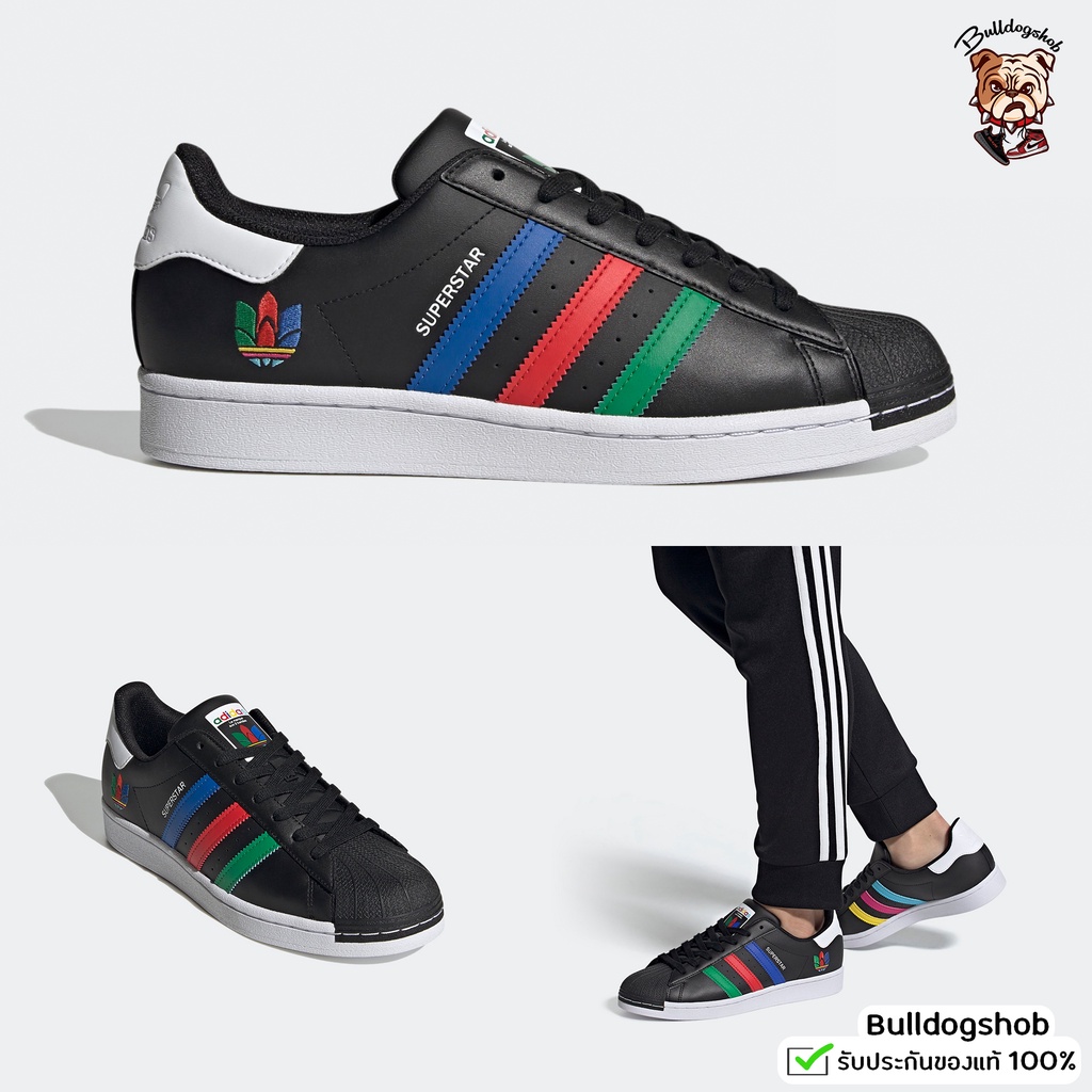 Adidas 79 shop