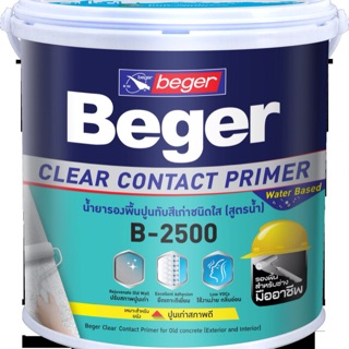 Beger Clear Contact Primer B-2500 เลเยอร์เคลียร์ คอนแทคไพรเมอร์ B-2500