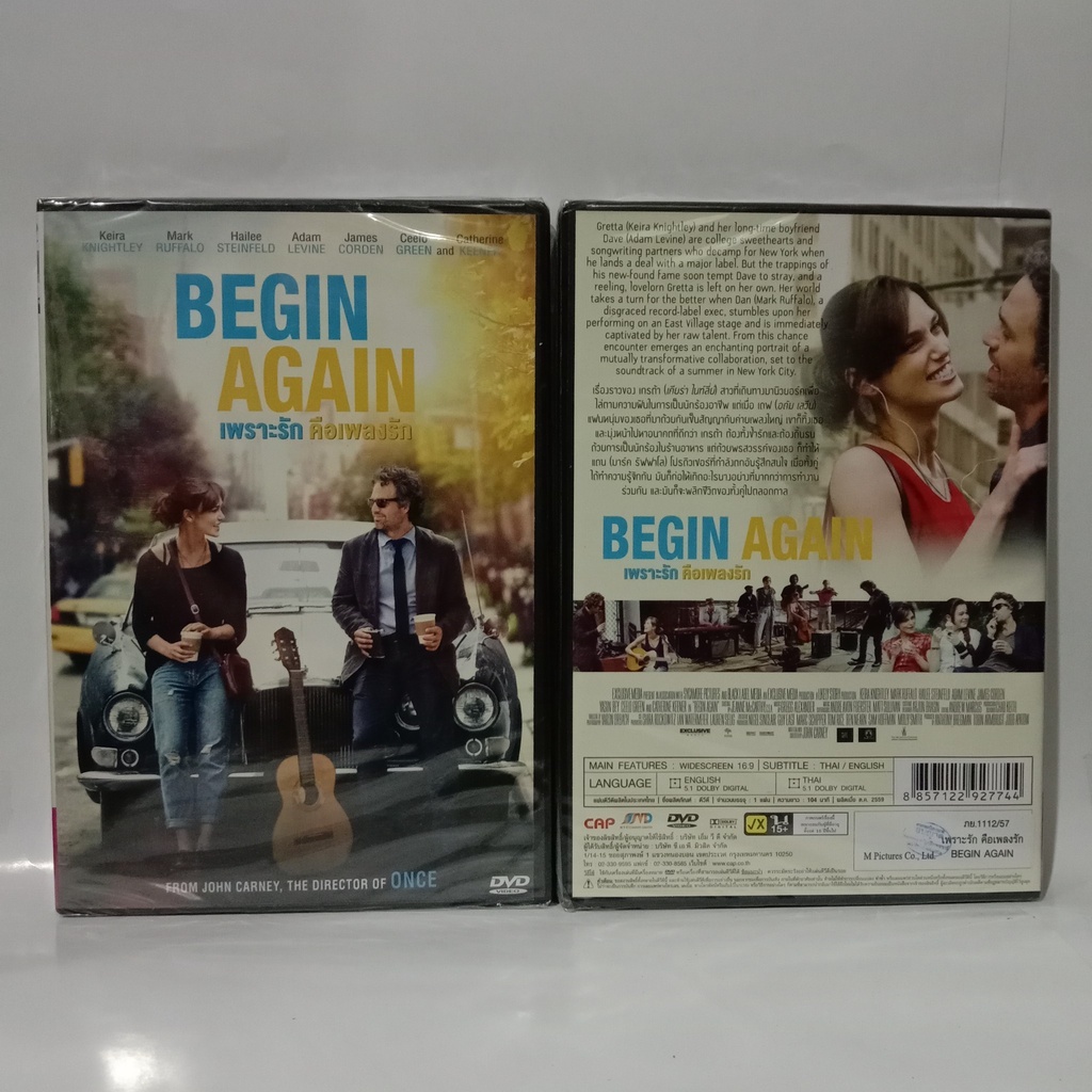 Media Play Begin Again / เพราะรัก คือเพลงรัก (DVD) /S111257D