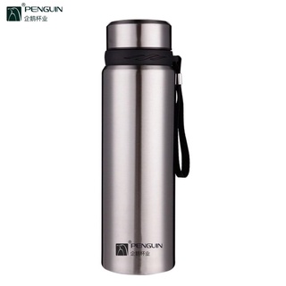 กระบอกน้ำสแตนเลสเก็บอุณหภูมิ Pengun stainless steel flask