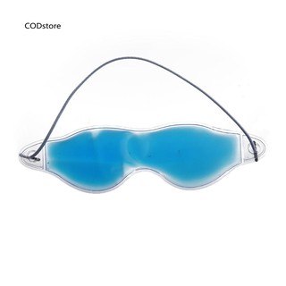 CST_Blue Headache Relief Eye Hot Cold Pack Cooling Soothing Relaxing Gel Eye Mask