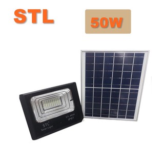 สปอร์ตไลท์โซล่าเซลล์ LED 50W STL มีรีโมท แสงขาว