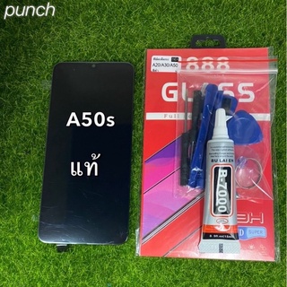 จอLCD Samsung A50s แท้โรงงาน อุปกรณ์ครบ