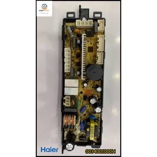 ขายอะไหล่ของแท้/เมนบอร์ดเครื่องซักผ้าไฮเออร์/0034001000H/Haier PCB MAIN