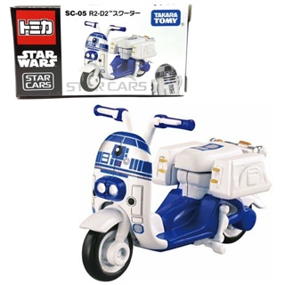 แท้ 100% จากญี่ปุ่น โมเดล ดิสนีย์ รถสตาร์วอร์ส Disney Takara Tomy Tomica Star Wars SC-05 Star Cars R2-D2 Motor Scooter