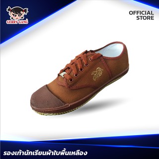 รองเท้านักเรียนผ้าใบพื้นเหลือง FB5809 Gerry Gang (สีดำ,สีน้ำตาล,สีขาว)
