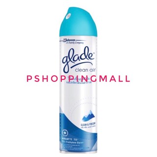 สเปรย์ Glade clean air