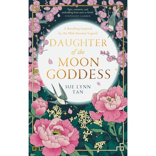 Daughter of the Moon Goddess -- Paperback (English Language Edition)