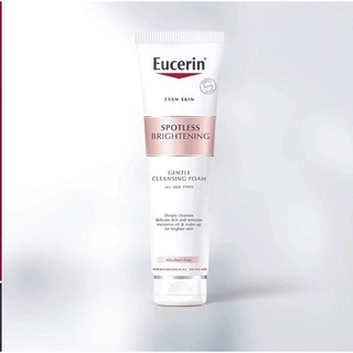 🍊Eucerin UltraWHITE Cleansing Foam.