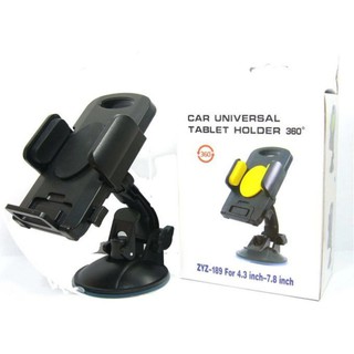 ที่จับโทรศํพท์ติดกระจกรถยนต์ อเนกประสงค์ Universal Car Holder รุ่นZYZ-189