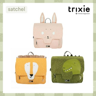 กระเป๋าเป้เด็ก Trixie ทรง Satchel กระเป๋านักเรียน ของแท้นำเข้าจากเบลเยี่ยม