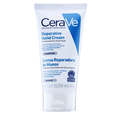 Hand Cream cerev ครีมบำรุงผิวมือ 50ml.