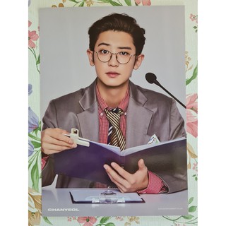 [พร้อมส่ง] โปสเตอร์ A4 ชานยอล Chanyeol ปฏิทิน EXO 2021 Seasons Greetings Mini Poster