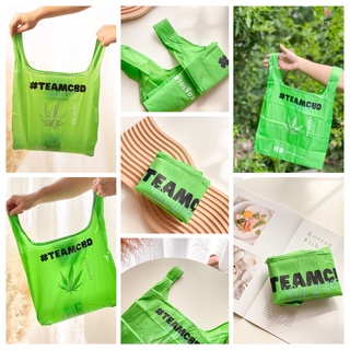 ถุงผ้าพับได้ สายเขียว พร้อมส่ง