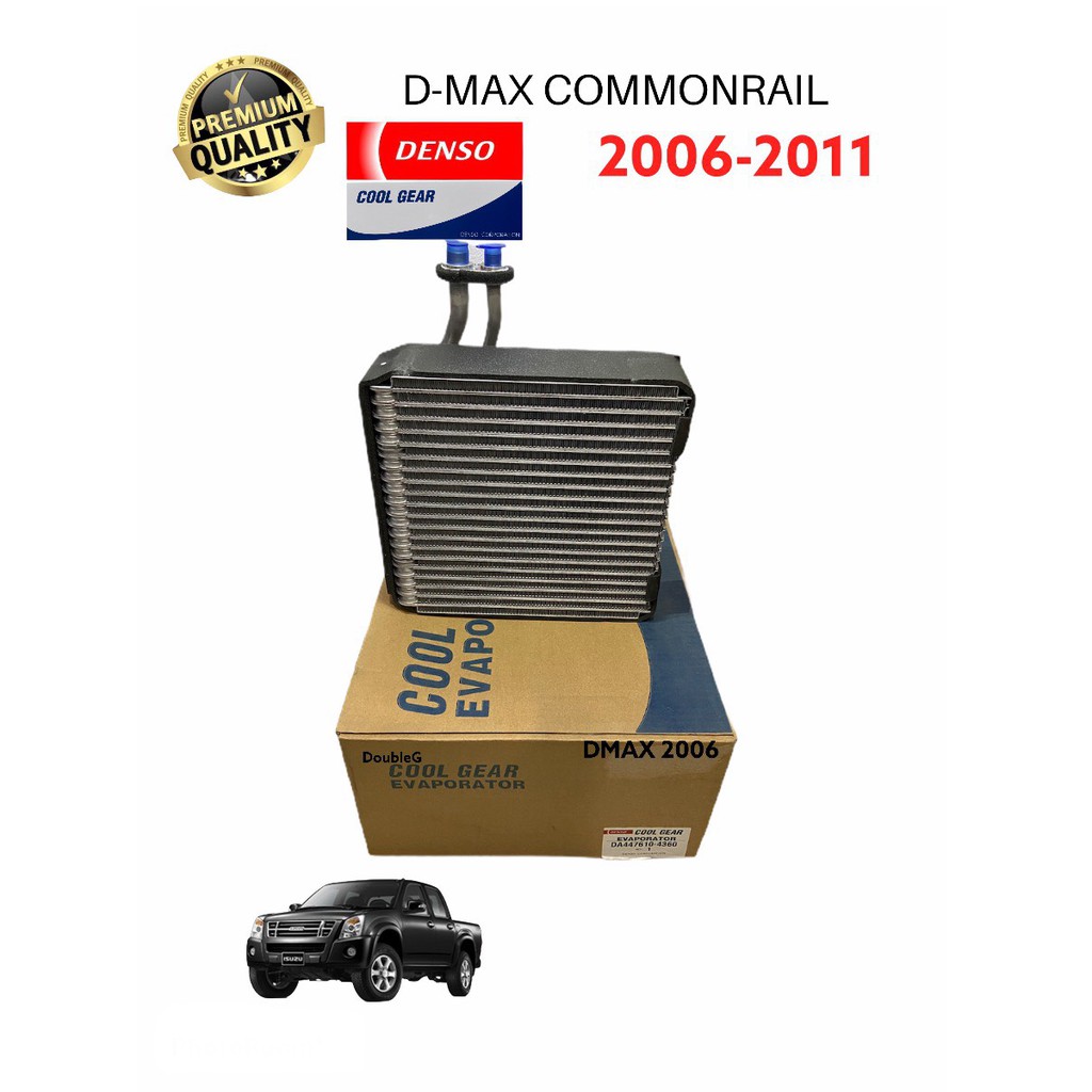 ตู้แอร์ ISUZU Dmax commonrail 2006-2011 (COOLGEAR DENSO 4360) คอยล์เย็น อีวาปอเรเตอร์ EVAPORATOR D M