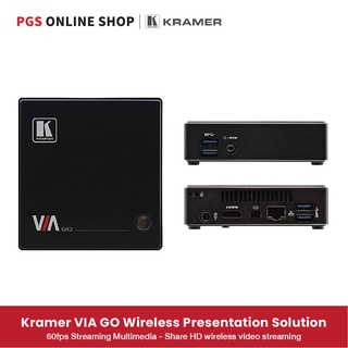 Kramer VIA GO Wireless Presentation Solution เครื่องรับส่งภาพและเสียงแบบไร้สาย