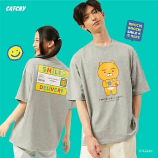 CATCHY x Kakao Friends เสื้อยืด โอเวอร์ไซส์ ไรอัน ลิขสิทธิ์แท้ พร้อมส่งจากไทย ผ้า Cotton100% Smile Delivery คาเคา กาเกา