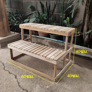 ชั้นวางของ ชั้นไม้ขนาด 40x60x40ซม.