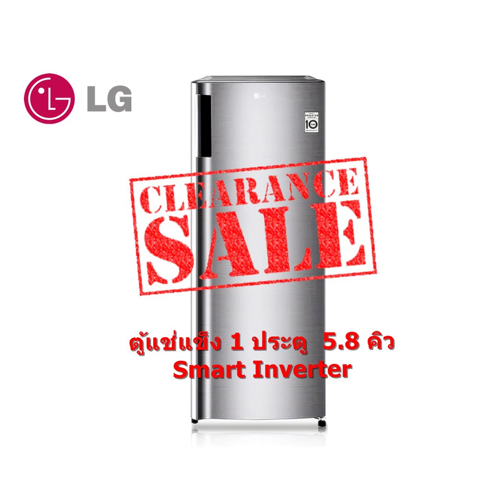 LG ตู้แช่แข็ง 1 ประตู รุ่น GN-304SLBT ขนาด 5.8 คิว ระบบ Smart Inverter Compressor