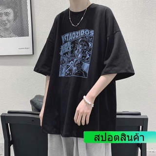 S-8XL สไตล์ฮ่องกง INS การ์ตูนพิมพ์เสื้อยืดแขนสั้นผู้ชายและผู้หญิงฤดูร้อนแบรนด์ภาพหลวมสบายๆห้าจุดแขนแนวโน้มชุดคู่