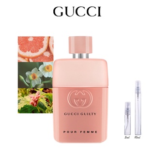 Gucci Guilty Love Edition Pour Femme EDP 5ml/10ml ขายน้ำหอมแบรนด์แท้ 100%