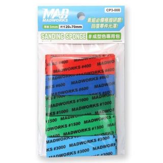 MADWORKS - Sanding Sponge Set