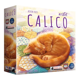 Calico | คาลิโก้ + Kickstarter Promo Cats [Thai/English Version] [BoardGame]