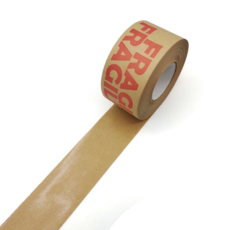 Water activated tape | Brown&Red Fragile with fiber เทปกระดาษ (ใช้น้ำในการติด) พิมพ์ลายด้วยหมึกถั่วเ