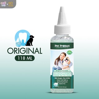 เจลป้ายฟัน Pet Protect Dog Dental Gel 4Oz.  สูตร Original ช่วยลดคราบหินปูน กำจัดกลิ่นปาก สำหรับสุนัขทุกสายพันธุ์