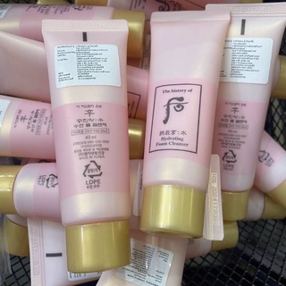 โฟมล้างหน้า THE HISTORY OF WHOO Gongjinhyang Soo Yeon Hydrating Foam Cleanser แท้ฉลากไทย🇹🇭