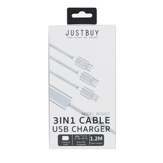 สายชาร์จ 3 in 1 สีเงิน 3 in 1 silver charging cable